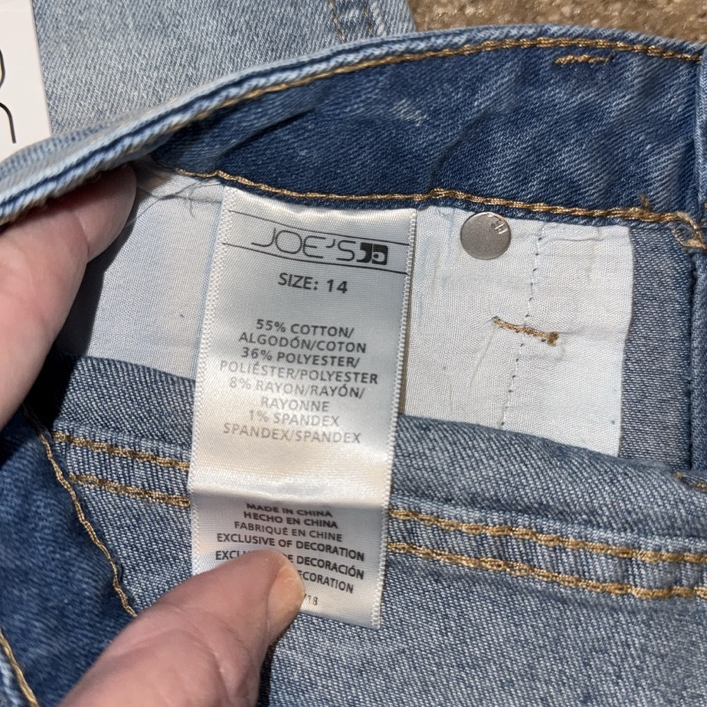Joe's Jeans straight and narrow leg The Brixton - size 14 - NWT - B6 - Picture 6 of 6